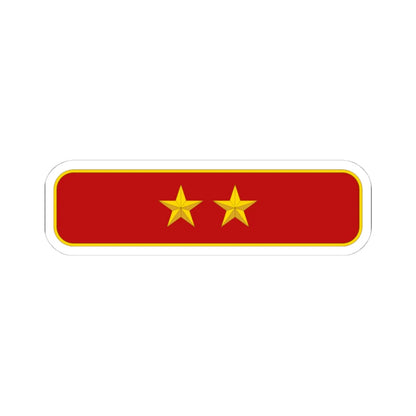 Two star rank Tatmadaw (Myanmar) (Military Rank) STICKER Vinyl Kiss-Cut Decal 4 Inch White - The Sticker Space
