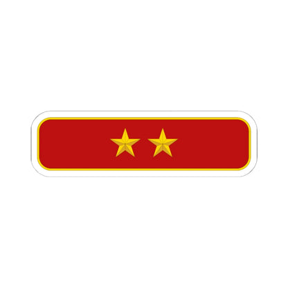 Two star rank Tatmadaw (Myanmar) (Military Rank) STICKER Vinyl Kiss-Cut Decal 6 Inch White - The Sticker Space
