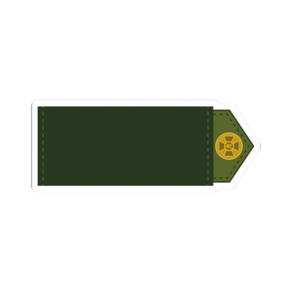 UA OR1 REC GSB H2015 (Ukraine) (Military Rank) STICKER Vinyl Kiss-Cut Decal 2 Inch White - The Sticker Space