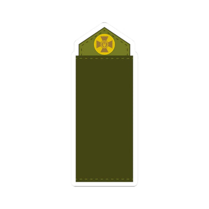 UA shoulder mark 01 (Ukraine) (Military Rank) STICKER Vinyl Kiss-Cut Decal 2 Inch White - The Sticker Space