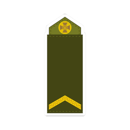 UA shoulder mark 02 (Ukraine) (Military Rank) STICKER Vinyl Kiss-Cut Decal 2 Inch White - The Sticker Space