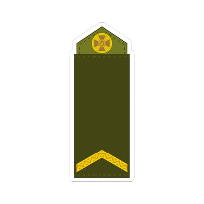 UA shoulder mark 02 (Ukraine) (Military Rank) STICKER Vinyl Kiss-Cut Decal 3 Inch White - The Sticker Space