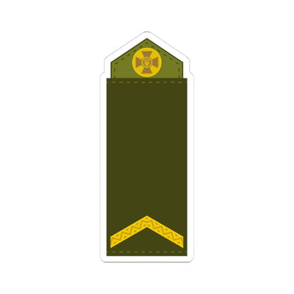 UA shoulder mark 02 (Ukraine) (Military Rank) STICKER Vinyl Kiss-Cut Decal 4 Inch White - The Sticker Space