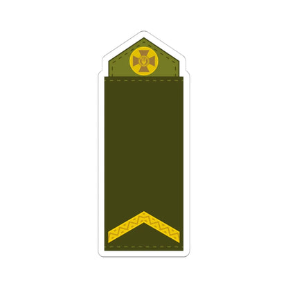 UA shoulder mark 02 (Ukraine) (Military Rank) STICKER Vinyl Kiss-Cut Decal 6 Inch White - The Sticker Space