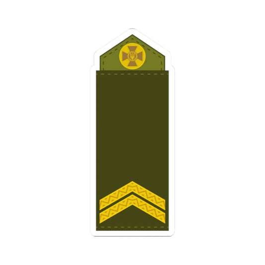 UA shoulder mark 03 (Ukraine) (Military Rank) STICKER Vinyl Kiss-Cut Decal 2 Inch White - The Sticker Space
