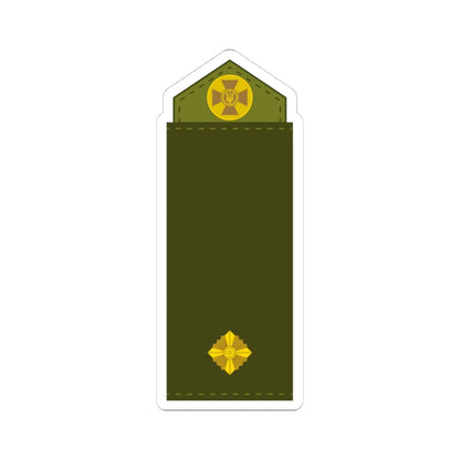 UA shoulder mark 11 (Ukraine) (Military Rank) STICKER Vinyl Kiss-Cut Decal 4 Inch White - The Sticker Space