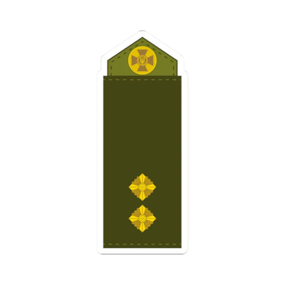 UA shoulder mark 12 (Ukraine) (Military Rank) STICKER Vinyl Kiss-Cut Decal 2 Inch White - The Sticker Space