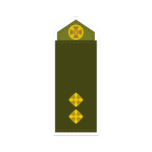 UA shoulder mark 12 (Ukraine) (Military Rank) STICKER Vinyl Kiss-Cut Decal 2 Inch White - The Sticker Space