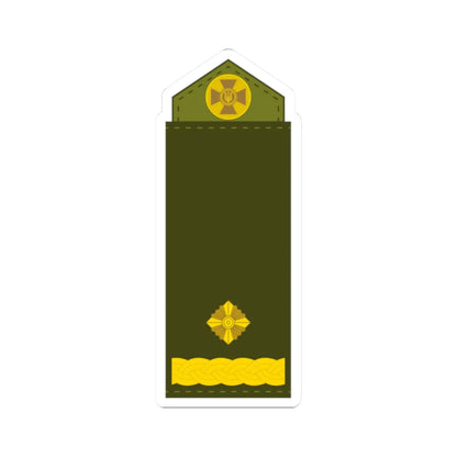 UA shoulder mark 15 (Ukraine) (Military Rank) STICKER Vinyl Kiss-Cut Decal 2 Inch White - The Sticker Space