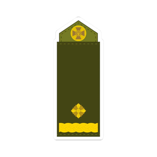 UA shoulder mark 15 (Ukraine) (Military Rank) STICKER Vinyl Kiss-Cut Decal 2 Inch White - The Sticker Space