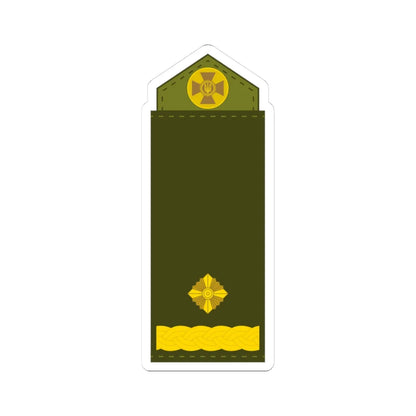 UA shoulder mark 15 (Ukraine) (Military Rank) STICKER Vinyl Kiss-Cut Decal 3 Inch White - The Sticker Space