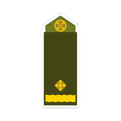 UA shoulder mark 15 (Ukraine) (Military Rank) STICKER Vinyl Kiss-Cut Decal 4 Inch White - The Sticker Space