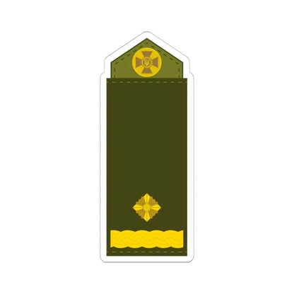 UA shoulder mark 15 (Ukraine) (Military Rank) STICKER Vinyl Kiss-Cut Decal 6 Inch White - The Sticker Space