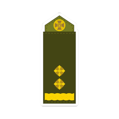 UA shoulder mark 16 (Ukraine) (Military Rank) STICKER Vinyl Kiss-Cut Decal 2 Inch White - The Sticker Space