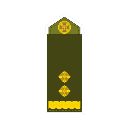 UA shoulder mark 16 (Ukraine) (Military Rank) STICKER Vinyl Kiss-Cut Decal 2 Inch White - The Sticker Space