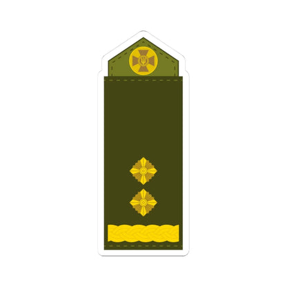 UA shoulder mark 16 (Ukraine) (Military Rank) STICKER Vinyl Kiss-Cut Decal 3 Inch White - The Sticker Space