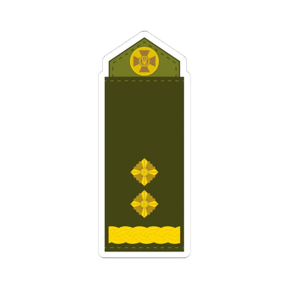 UA shoulder mark 16 (Ukraine) (Military Rank) STICKER Vinyl Kiss-Cut Decal 4 Inch White - The Sticker Space