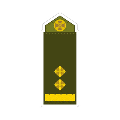 UA shoulder mark 16 (Ukraine) (Military Rank) STICKER Vinyl Kiss-Cut Decal 6 Inch White - The Sticker Space