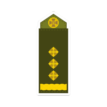 UA shoulder mark 17 (Ukraine) (Military Rank) STICKER Vinyl Kiss-Cut Decal 2 Inch White - The Sticker Space