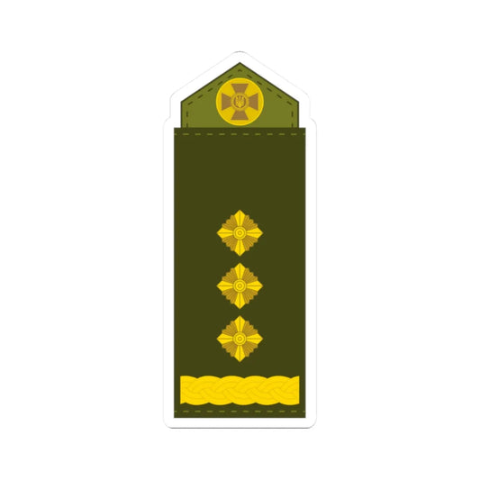 UA shoulder mark 17 (Ukraine) (Military Rank) STICKER Vinyl Kiss-Cut Decal 2 Inch White - The Sticker Space