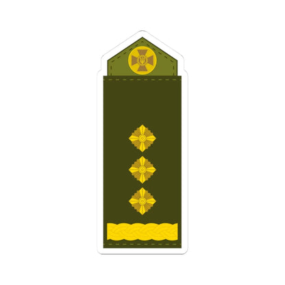 UA shoulder mark 17 (Ukraine) (Military Rank) STICKER Vinyl Kiss-Cut Decal 3 Inch White - The Sticker Space