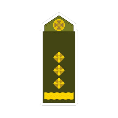 UA shoulder mark 17 (Ukraine) (Military Rank) STICKER Vinyl Kiss-Cut Decal 4 Inch White - The Sticker Space