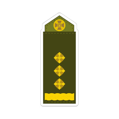 UA shoulder mark 17 (Ukraine) (Military Rank) STICKER Vinyl Kiss-Cut Decal 6 Inch White - The Sticker Space