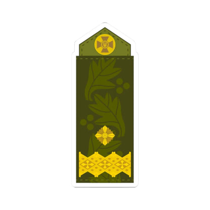 UA shoulder mark 18 (Ukraine) (Military Rank) STICKER Vinyl Kiss-Cut Decal 2 Inch White - The Sticker Space