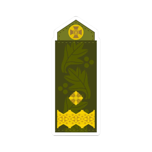 UA shoulder mark 18 (Ukraine) (Military Rank) STICKER Vinyl Kiss-Cut Decal 2 Inch White - The Sticker Space