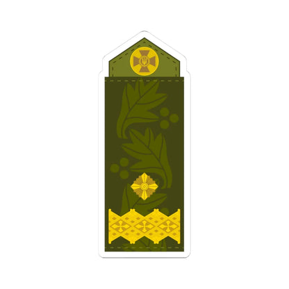 UA shoulder mark 18 (Ukraine) (Military Rank) STICKER Vinyl Kiss-Cut Decal 3 Inch White - The Sticker Space