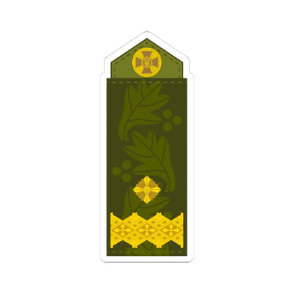 UA shoulder mark 18 (Ukraine) (Military Rank) STICKER Vinyl Kiss-Cut Decal 4 Inch White - The Sticker Space