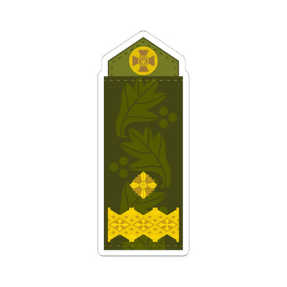 UA shoulder mark 18 (Ukraine) (Military Rank) STICKER Vinyl Kiss-Cut Decal 6 Inch White - The Sticker Space