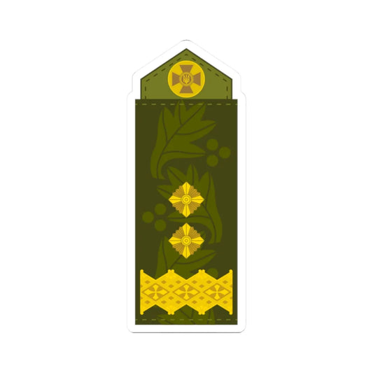 UA shoulder mark 19 (Ukraine) (Military Rank) STICKER Vinyl Kiss-Cut Decal 2 Inch White - The Sticker Space