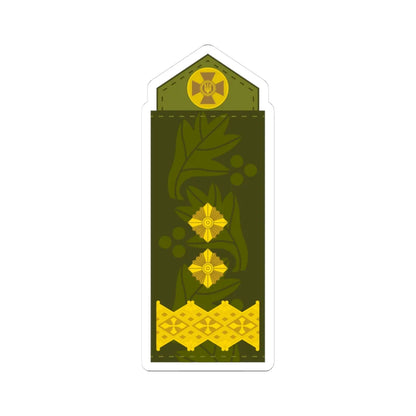 UA shoulder mark 19 (Ukraine) (Military Rank) STICKER Vinyl Kiss-Cut Decal 3 Inch White - The Sticker Space