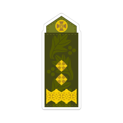UA shoulder mark 19 (Ukraine) (Military Rank) STICKER Vinyl Kiss-Cut Decal 6 Inch White - The Sticker Space