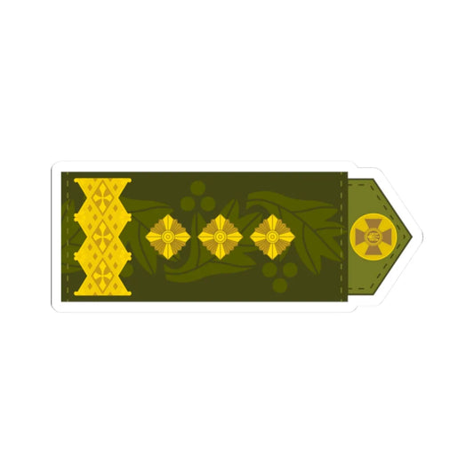 UA shoulder mark 20 infobox (Ukraine) (Military Rank) STICKER Vinyl Kiss-Cut Decal 2 Inch White - The Sticker Space