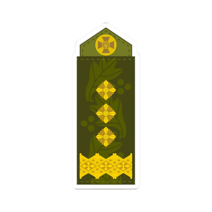 UA shoulder mark 20 (Ukraine) (Military Rank) STICKER Vinyl Kiss-Cut Decal 2 Inch White - The Sticker Space