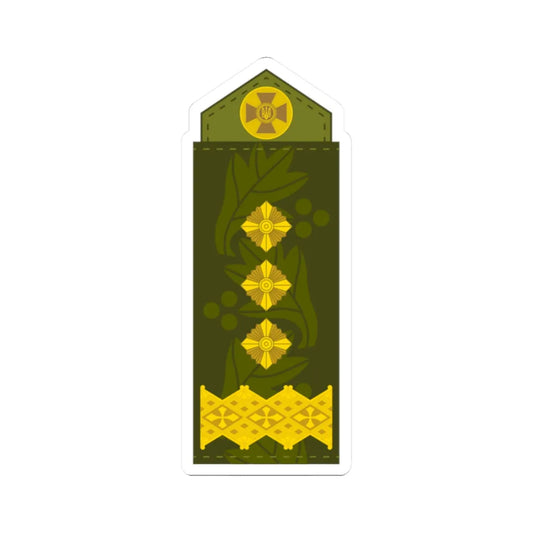 UA shoulder mark 20 (Ukraine) (Military Rank) STICKER Vinyl Kiss-Cut Decal 2 Inch White - The Sticker Space