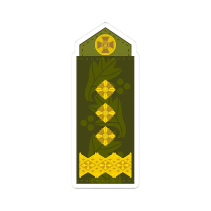 UA shoulder mark 20 (Ukraine) (Military Rank) STICKER Vinyl Kiss-Cut Decal 3 Inch White - The Sticker Space