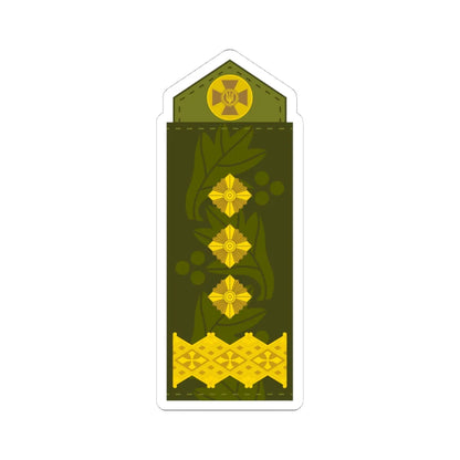 UA shoulder mark 20 (Ukraine) (Military Rank) STICKER Vinyl Kiss-Cut Decal 4 Inch White - The Sticker Space