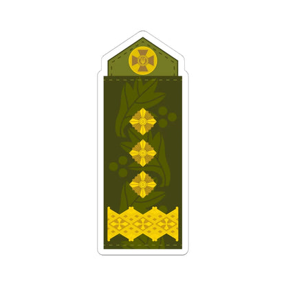 UA shoulder mark 20 (Ukraine) (Military Rank) STICKER Vinyl Kiss-Cut Decal 6 Inch White - The Sticker Space