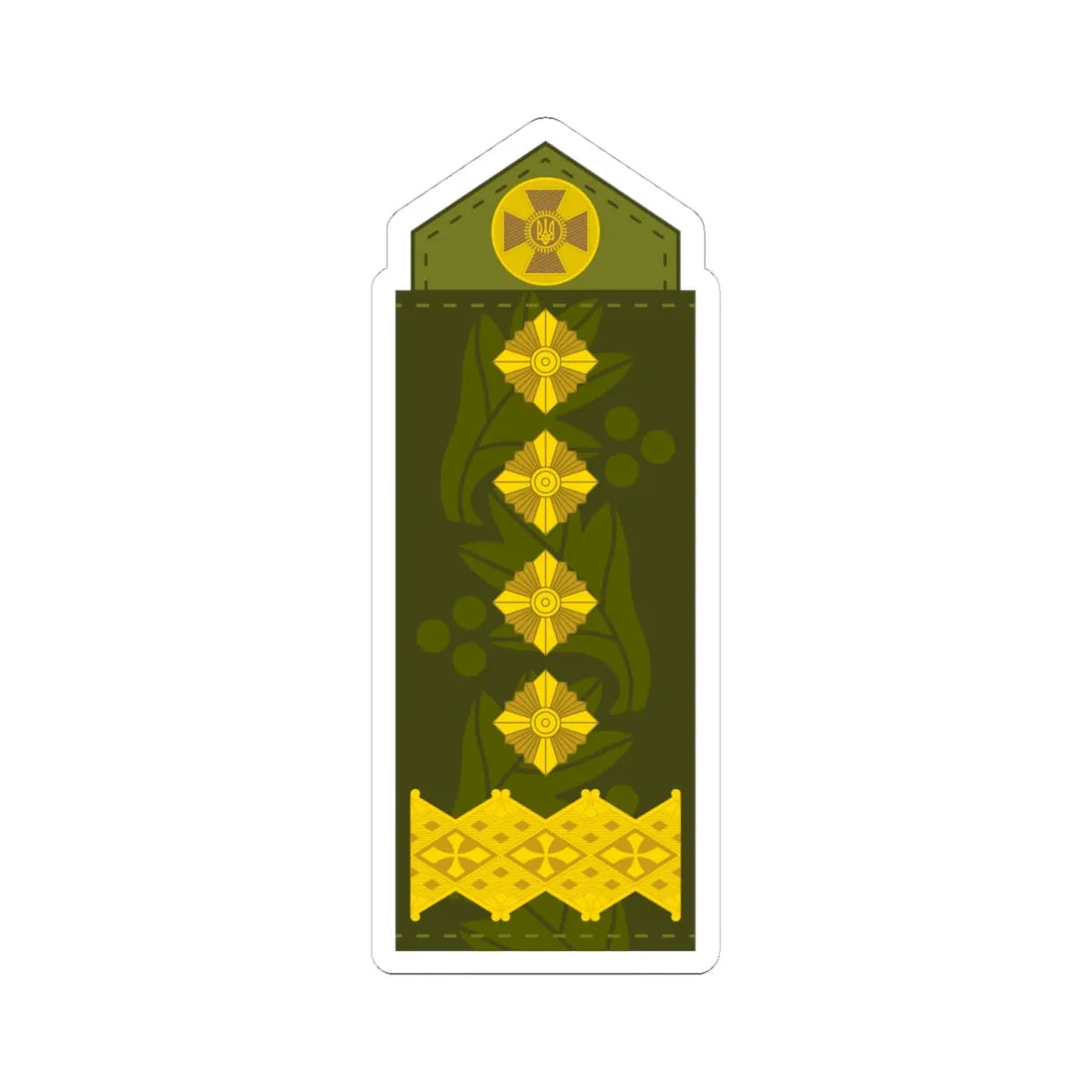 UA shoulder mark 21 (Ukraine) (Military Rank) STICKER Vinyl Kiss-Cut Decal 4 Inch White - The Sticker Space