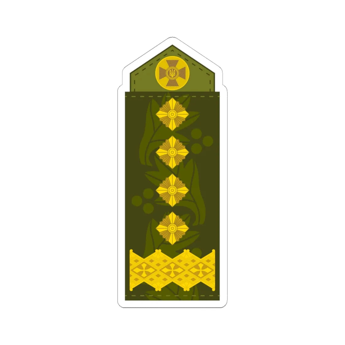 UA shoulder mark 21 (Ukraine) (Military Rank) STICKER Vinyl Kiss-Cut Decal 6 Inch White - The Sticker Space