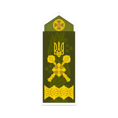 UA shoulder mark 22 (Ukraine) (Military Rank) STICKER Vinyl Kiss-Cut Decal 2 Inch White - The Sticker Space