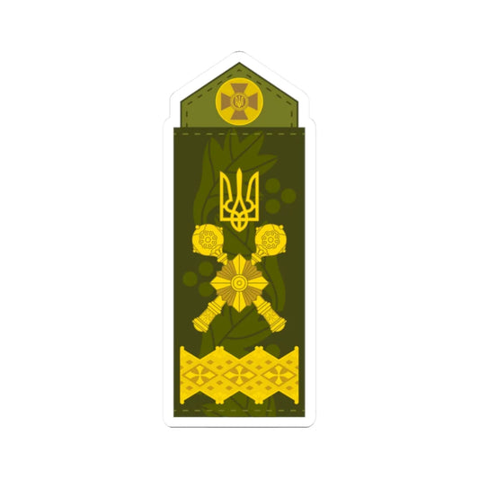 UA shoulder mark 22 (Ukraine) (Military Rank) STICKER Vinyl Kiss-Cut Decal 2 Inch White - The Sticker Space