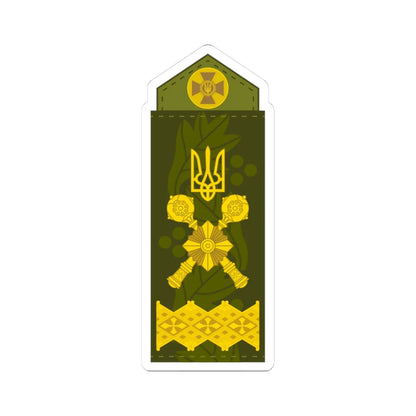 UA shoulder mark 22 (Ukraine) (Military Rank) STICKER Vinyl Kiss-Cut Decal 3 Inch White - The Sticker Space