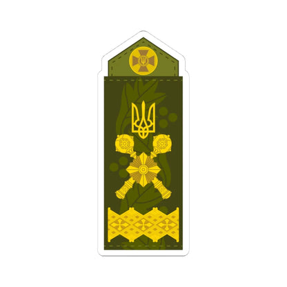 UA shoulder mark 22 (Ukraine) (Military Rank) STICKER Vinyl Kiss-Cut Decal 4 Inch White - The Sticker Space