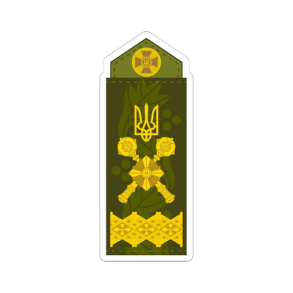 UA shoulder mark 22 (Ukraine) (Military Rank) STICKER Vinyl Kiss-Cut Decal 6 Inch White - The Sticker Space