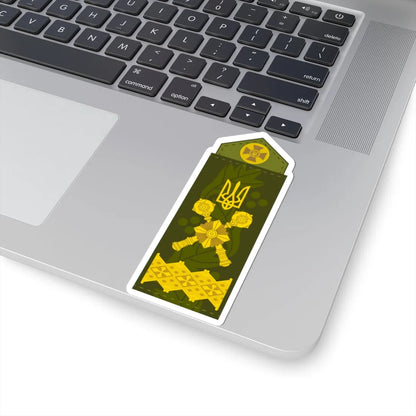 UA shoulder mark 22 (Ukraine) (Military Rank) STICKER Vinyl Kiss-Cut Decal - The Sticker Space