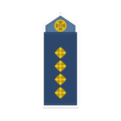 UAAF shoulder mark 14 (Ukraine) (Military Rank) STICKER Vinyl Kiss-Cut Decal 2 Inch White - The Sticker Space